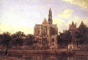 View of the Westerkerk, Amsterdam